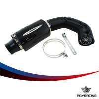 PQY RACING-Air Intake Wit Fan Universal Racing Carbon Fiber Cold Feed Induction Kit Air Intake Kit Air Filter Box PQY-AIT14